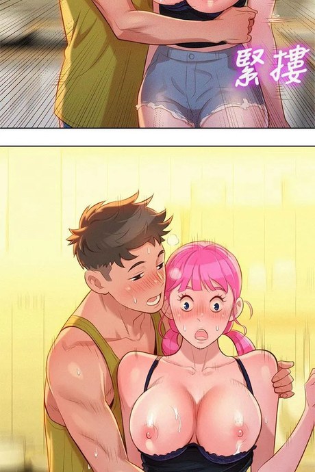 พี่สาวข้างบ้าน 13