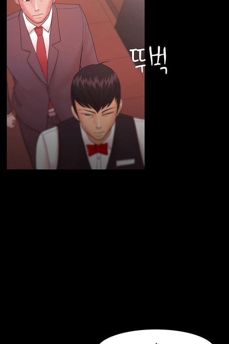 ไอ้ขี้เเพ้ 25