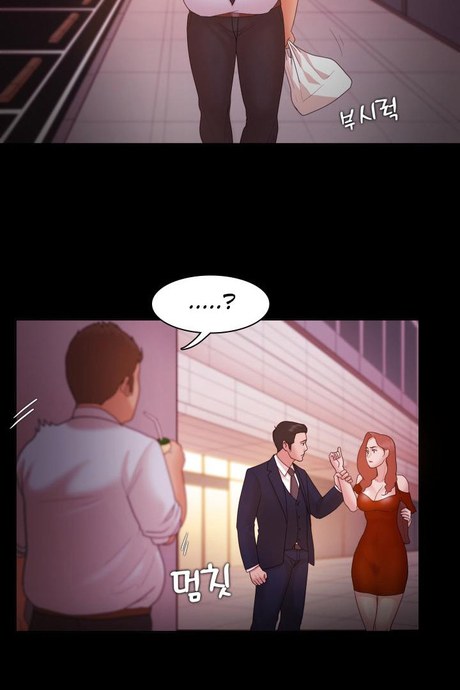 ไอ้ขี้เเพ้ 16