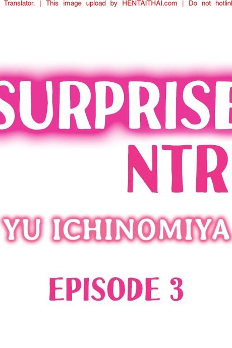 เซอร์ไพร์สโดนแย่งแฟน 3
