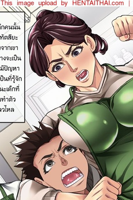 เจ้าเด็กมีปัญหากับคุณป้าสะดวกซื้อ