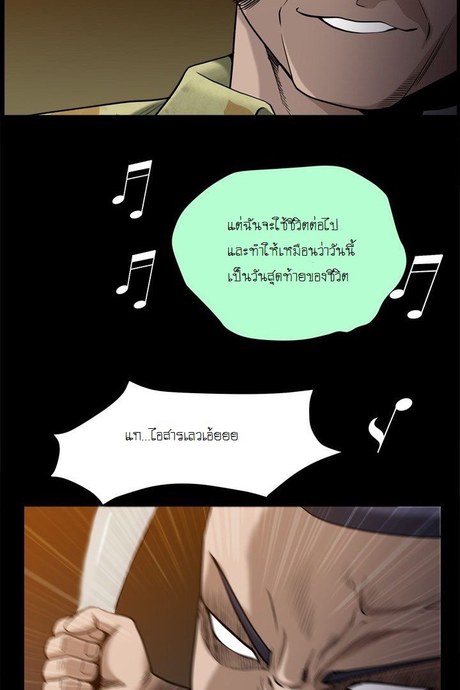 ยอดหญิงบริการ 9