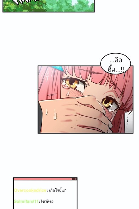 โซลมี 2