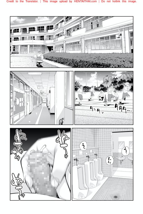 ไม่ใช่นางงาม แต่รักเด็กค่ะ 2 จบ