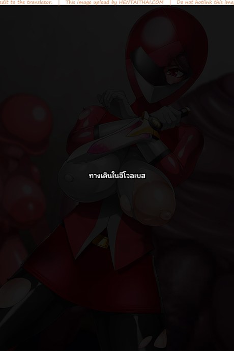 วิวัฒนาการ 3