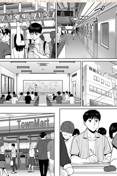 คนที่ผมแอบชอบ 5