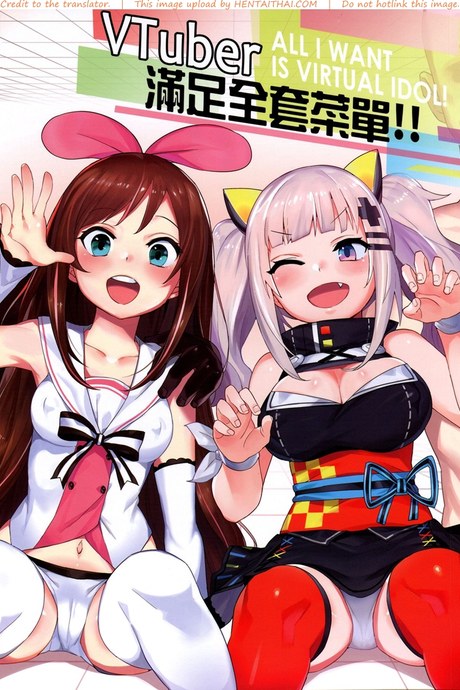 มาเป็นยูทูปเบอร์กันเถอะ