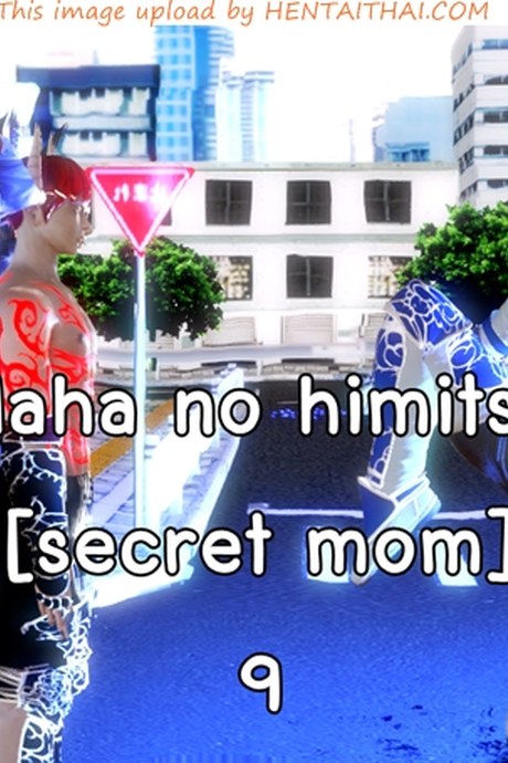 ยิ่งแตก ยิ่งแกร่ง 9 - ก๊อบบลินคิง
