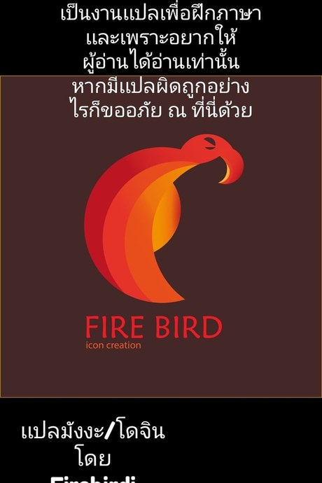 นามธรรม