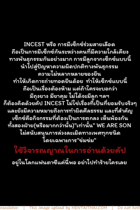ของขวัญวันเกิดอายุ17