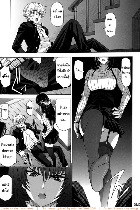 เซ็กส์ต้องห้ามสุดเร่าอารมณ์ ระหว่างน้องชายและพี่สาว