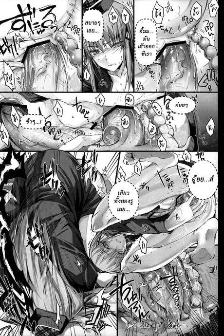 นักล่าสายอ่อย 14.2 - สามสาวสยิวกิ้ว 2 จบ