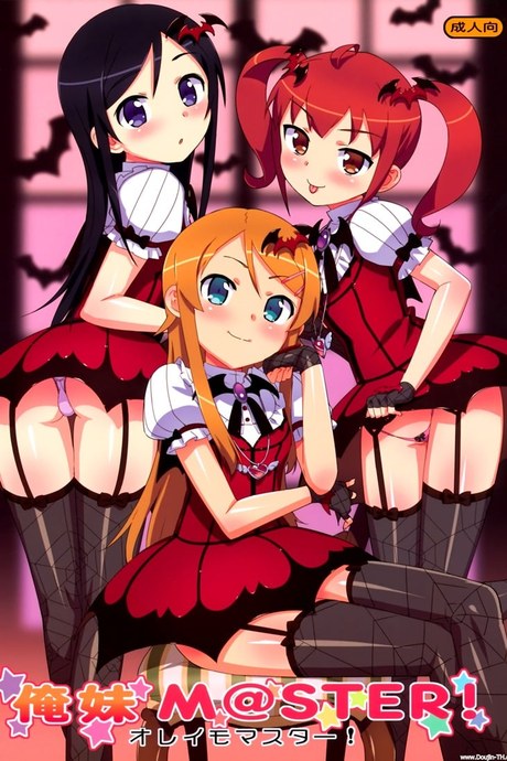 ซิสค่อนไอดอลสามสาว