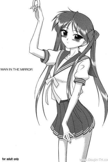 ขึ้นรถไฟ พาไปเสียสาว