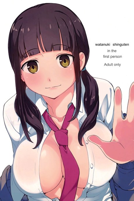 คุณคนอ่านช่วยชั้นหน่อย