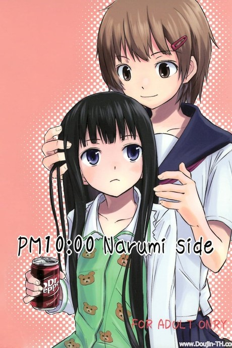 นัดมากินตับตอน 10 โมง