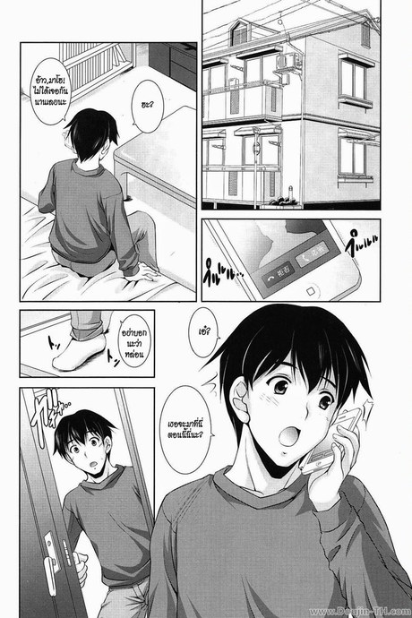 รู้นะว่าพี่ชอบชุดว่ายน้ำ