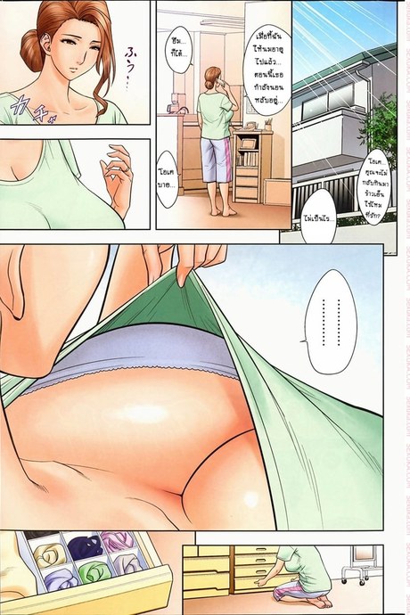แซนวิสคู่แม่บ้านสาว 4