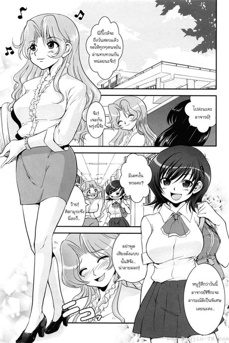 การยั่วยวนของอาคาเนะ 2 - มาหาอะไรทำฆ่าเวลากันเถอะนะคะ อาจารย์