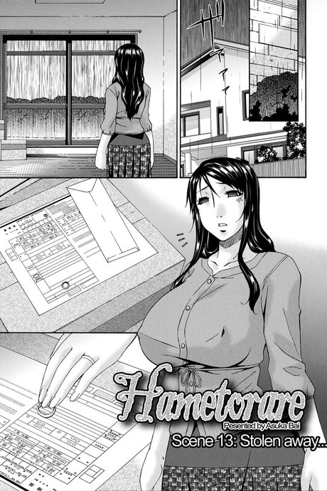 คลิปหลุดคุณนายสาว 13 จบ