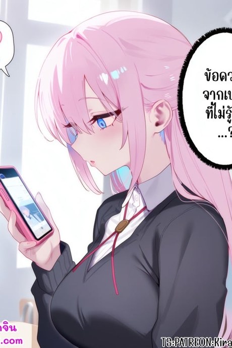 ชิกิโมริซัง เป็นเพื่อนเซ็กส์กับรุ่นพี่แยงกี้ 2-3