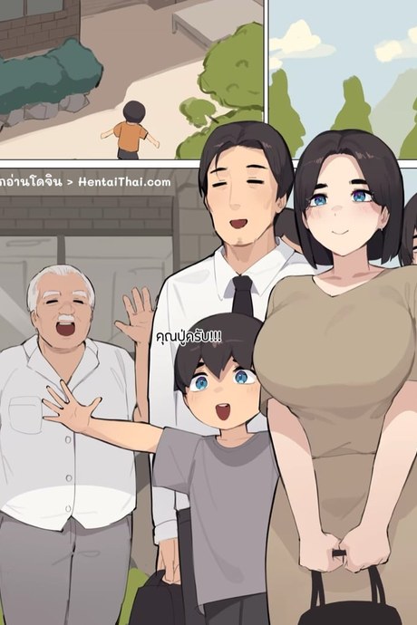 เเอบกินตับลูกสะใภ้