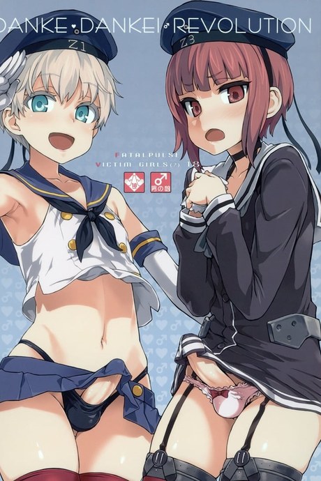 สาวอะไรมีไข่