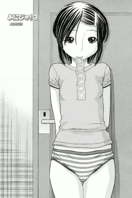 หนูหื่นจังเลยพี่ชาย 3