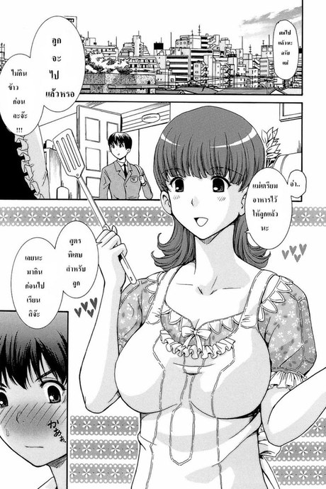 อาหารเช้าของผม