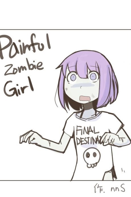 ลุงแก่กับซอมบี้สาว