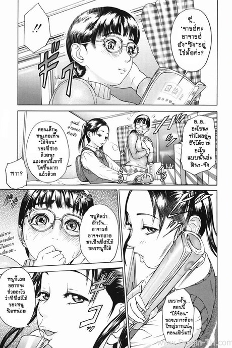 เปิดซิงให้อาจารย์