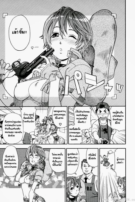 คาวบอยสาว ควบให้สุด
