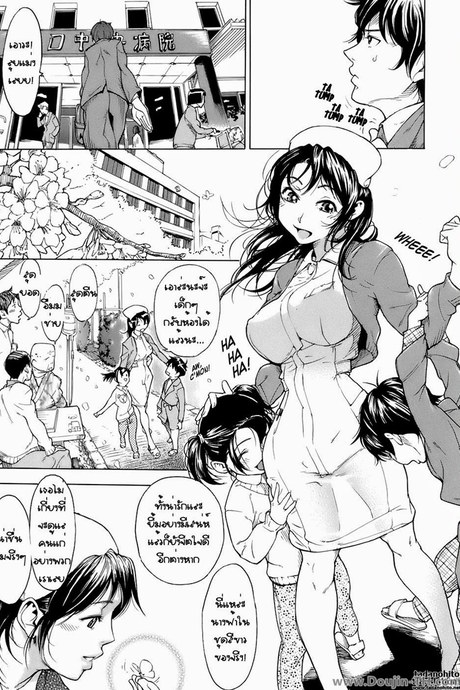 พยาบาลสาวสุดอึ๋ม