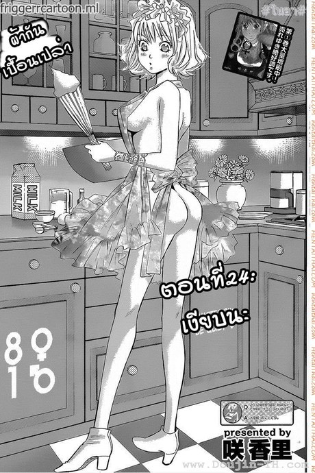 Hachi Ichi 24