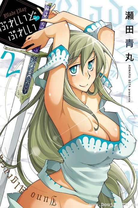 Blade Play 9 - วัว, ความมั่นใจที่ถูกทำลาย