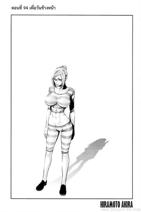 Kangoku Gakuen 94 - เพื่อวันข้างหน้า