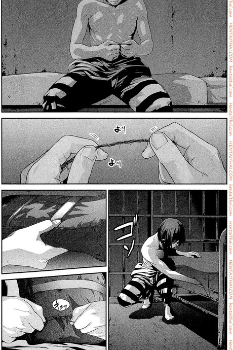 Kangoku Gakuen 24 - รถด่วนขบวนสุดท้าย