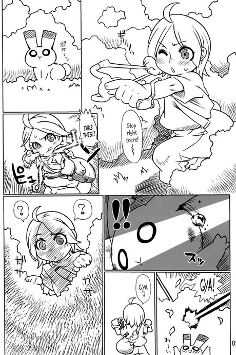 Lizard Hunt