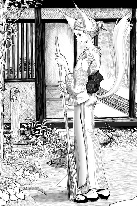 Kemo ane × shotaero manga 2 zenpen