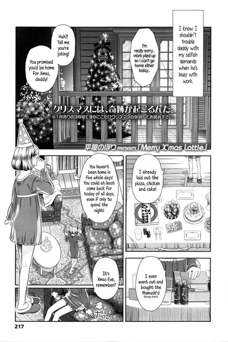 Merry Xmas Lottie