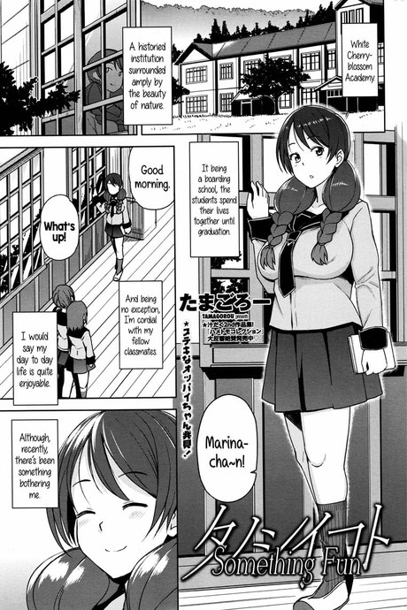 Tanoshii Koto | Something Fun