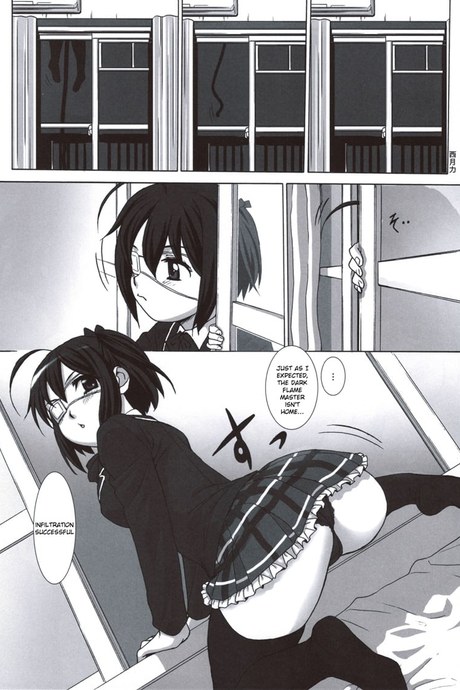 Ryuukousei Kanbou Chuunibyou A-gata