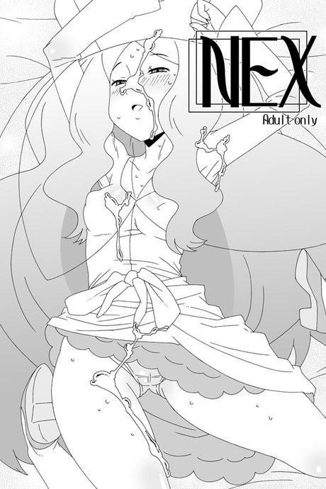 NEX