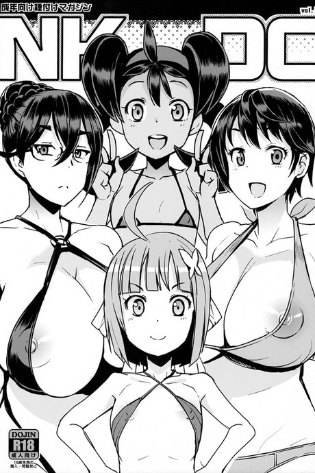 NKDC Vol.3