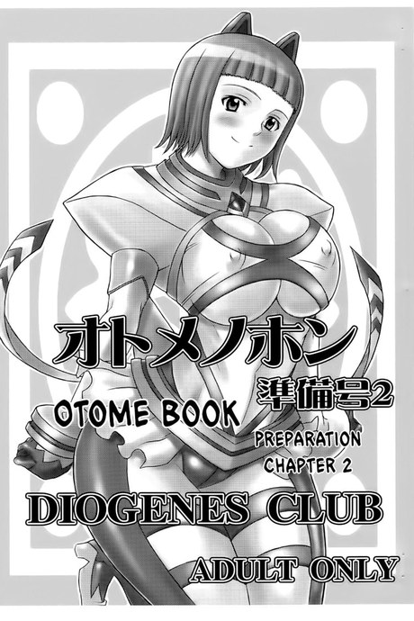 Otome no Hon Junbigou 2 | Otome Book Preparation Chapter 2