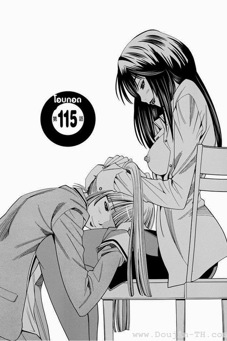 Nozoki Ana 115 - โอบกอด