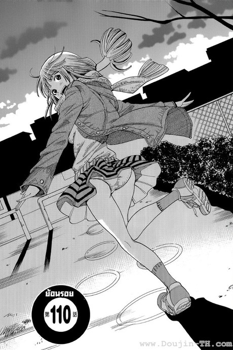 Nozoki Ana 110 - ย้อนรอย