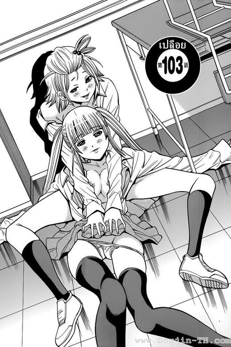 Nozoki Ana 103 - เปลือย