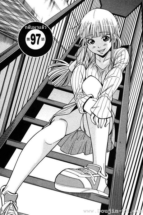 Nozoki Ana 97 - กลับมาแล้ว