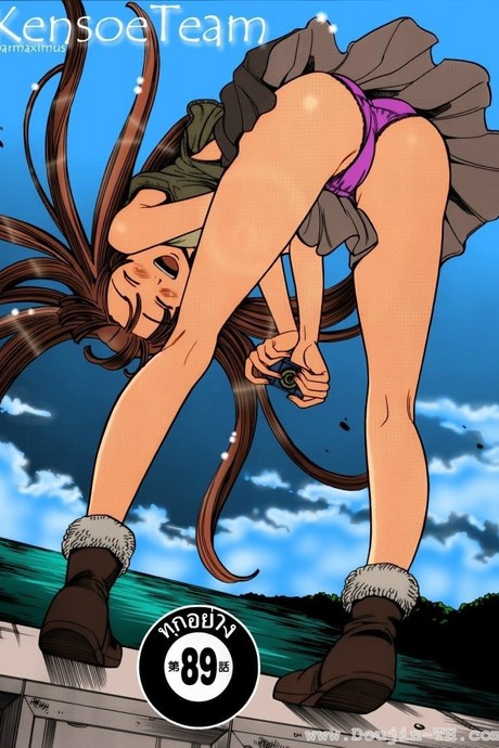 Nozoki Ana 89 - ทุกอย่าง